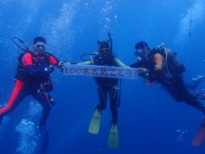 2013.05.12 みかさん100本