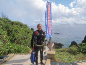 2013.08.14　真栄田岬　ファンダイビング