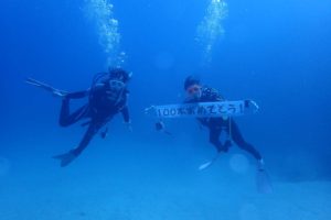 2016.07.15　100本！