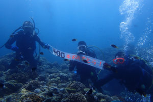 2017.08.14　４００本おめでとう！