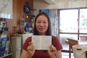 2017.10.01　ダイバー誕生！