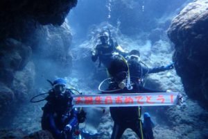 2018.08.16　お誕生日ダイブ